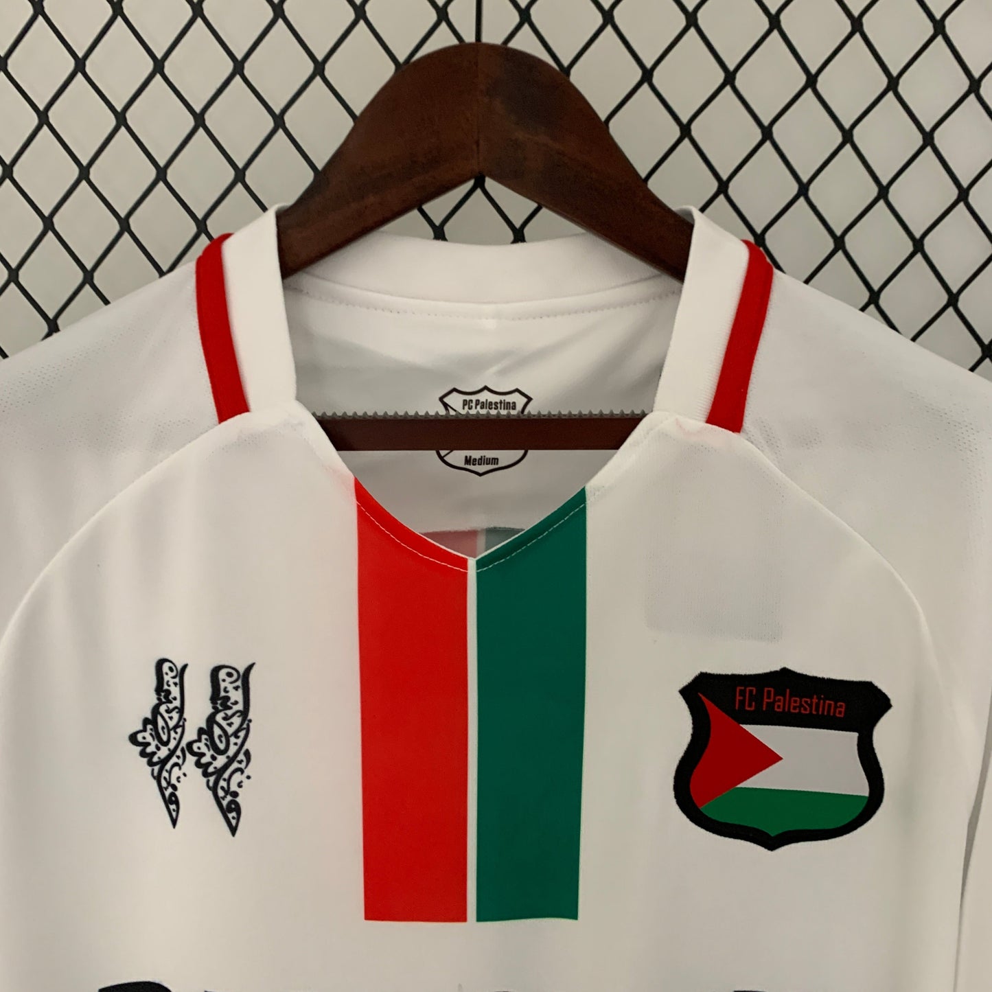 White Palestine FC Jersey Map and Flag